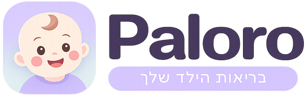 paloro
